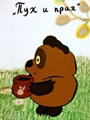 Прикрепленное изображение: 296565344_3195908897334414_7027093322961842384_n.jpg